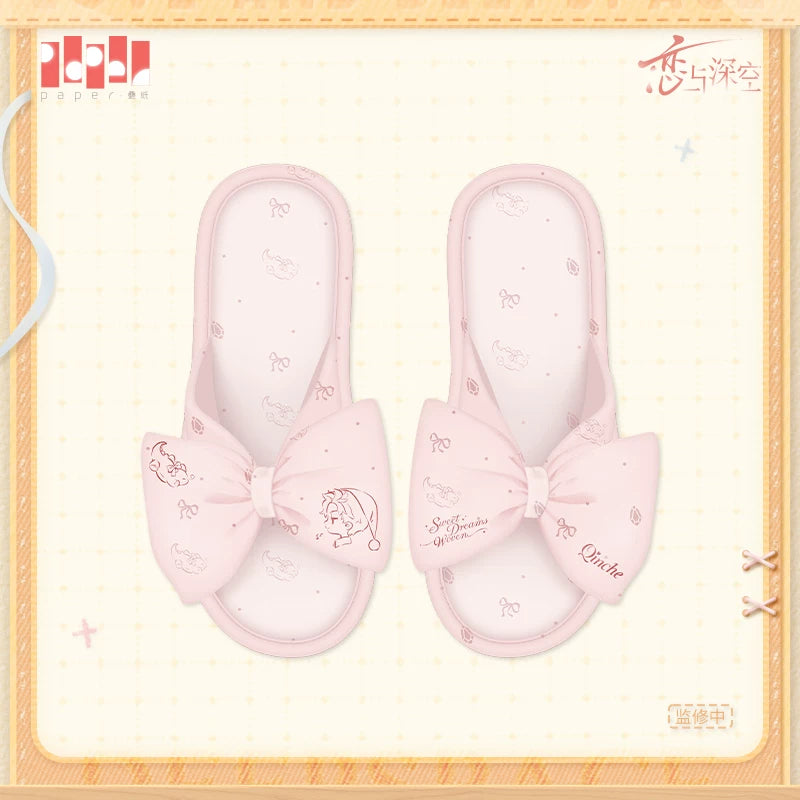 【Official Pre-sale】Sweet Dreams Woven Series Slipper