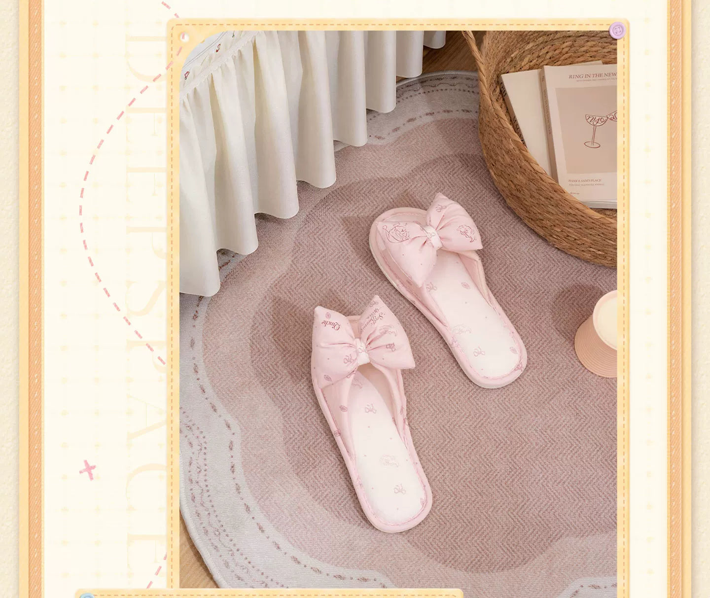 【Official Pre-sale】Sweet Dreams Woven Series Pajama & Slipper Set