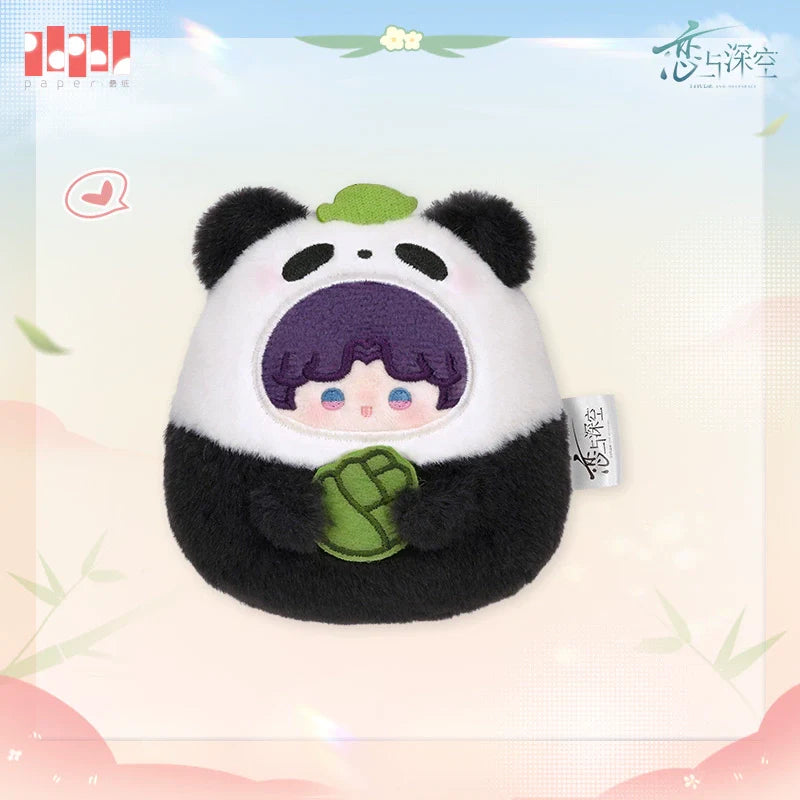 【Official Pre-sale】Bamboo Forest Whisper Series Panda Series Plush Pendant 75*78mm