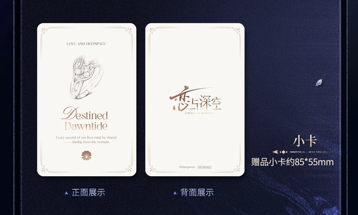【Official Pre-sale】Witnessed by Deepspace Series Acrylic Stand