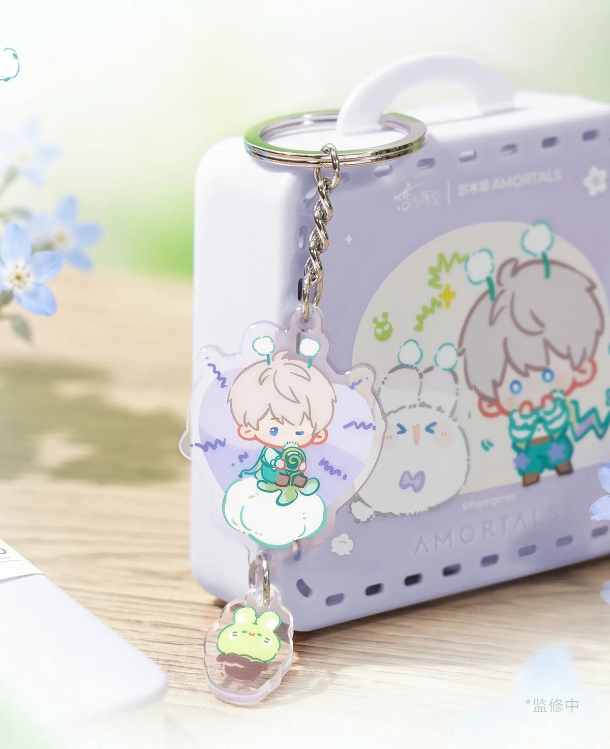 【Official Pre-sale】LnD x Amortals Forest Breath Series Powder Puff Giftbox