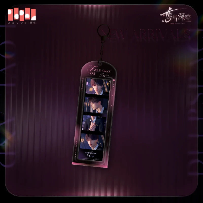 【Official Pre-sale】Speaking Heart Series Four Frames of Heart Film strip Paper Set