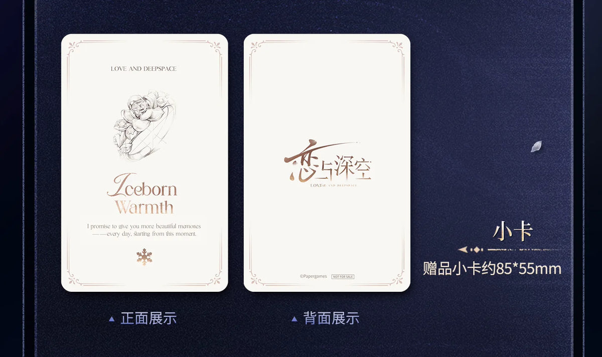 【Official Pre-sale】Witnessed by Deepspace Series Acrylic Stand