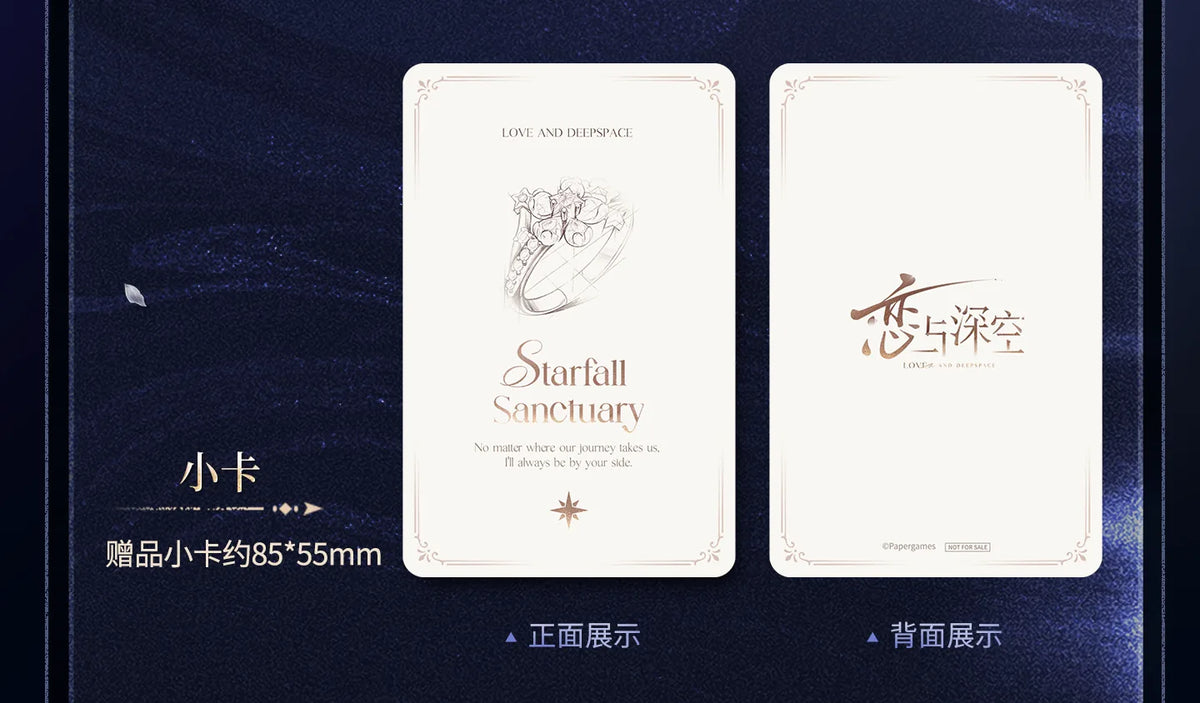 【Official Pre-sale】Witnessed by Deepspace Series Acrylic Stand