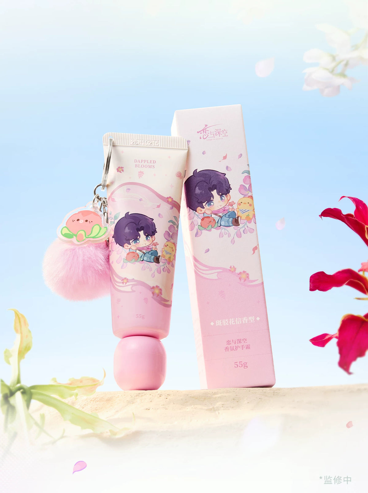【Official Pre-sale】Forest Breath Series Rafayel-Mottled Blossoms