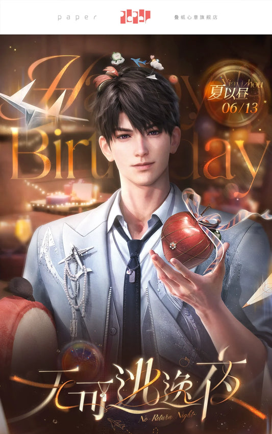 【Official Pre-sale】Caleb 2025 Birthday Badge 75mm