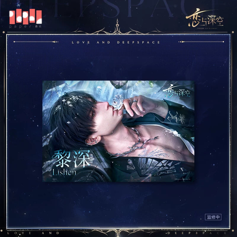 【Official Pre-sale】Promise Together Series Poster (AX Series/Gamescom 2026)