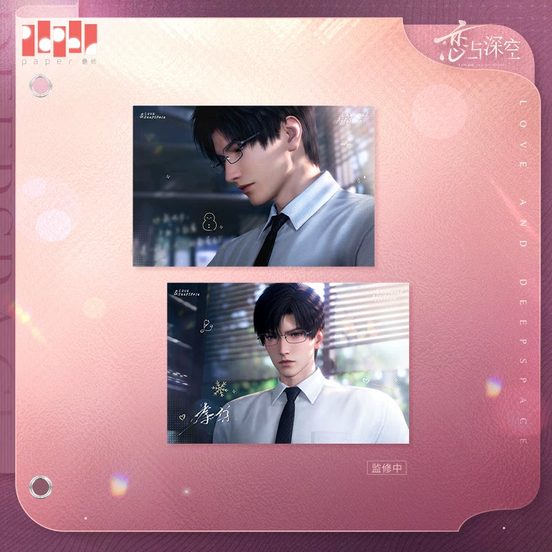【Official Pre-sale】Heart's Desire Series Postcard Set