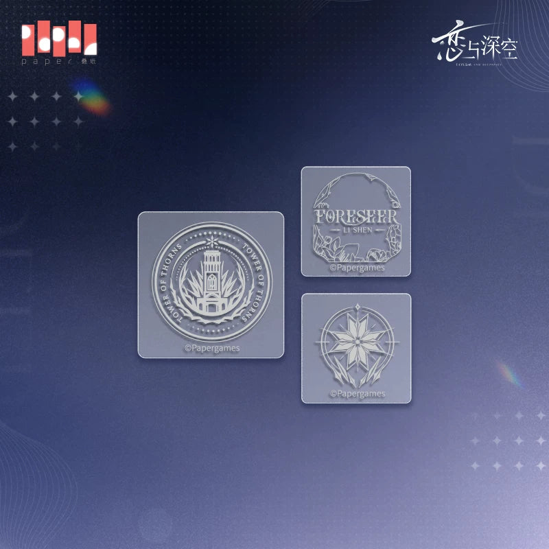 【Official Pre-sale】Echoes of the Past Series Postmark Impression Stamp