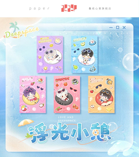 【Official Pre-sale】Floating Light Rest Series Sticker Set