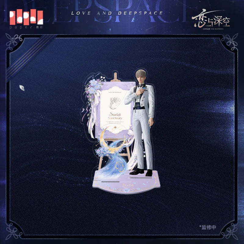 【Official Pre-sale】Witnessed by Deepspace Series Acrylic Stand