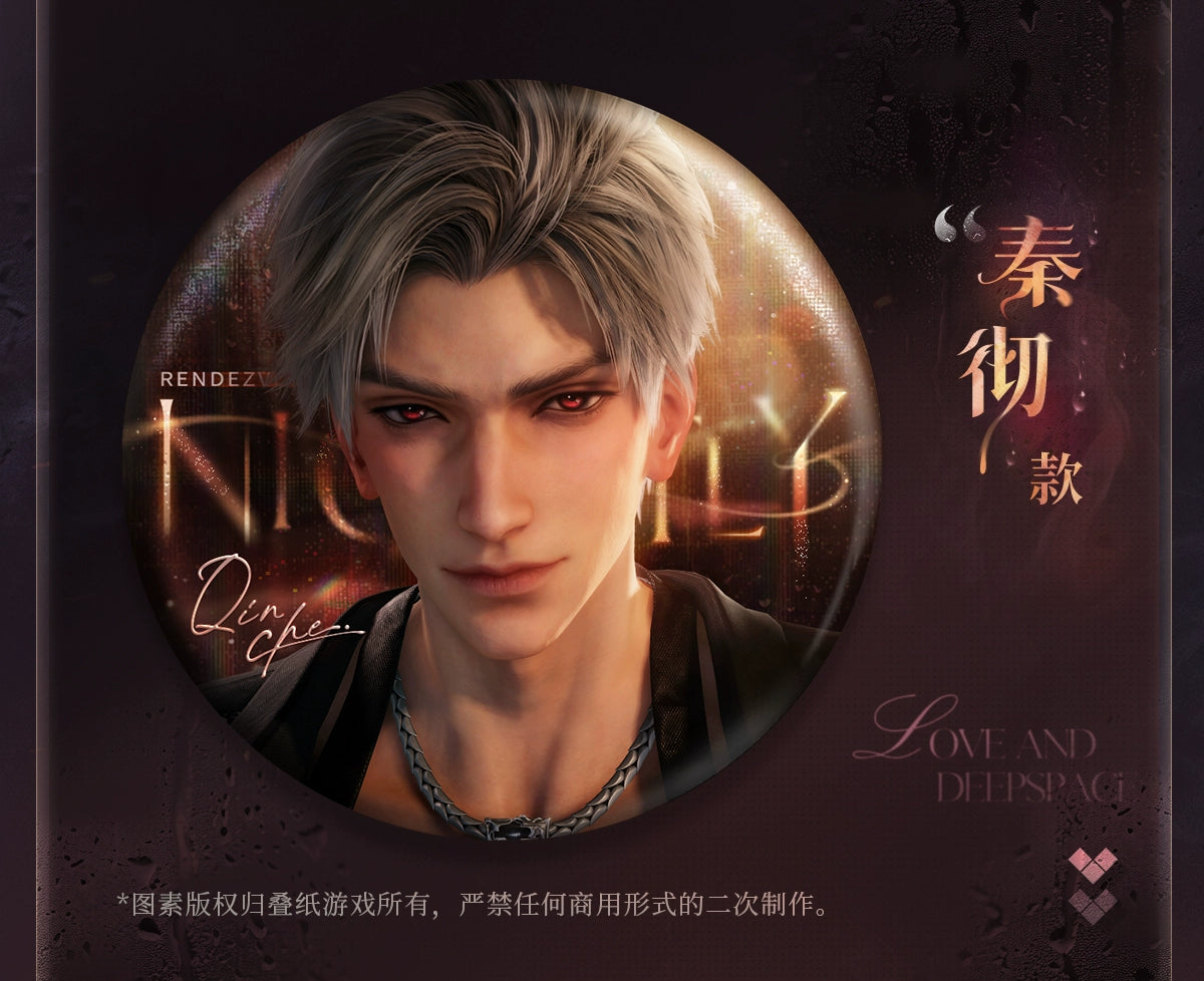 【Official Pre-sale】Nightly Rendezvous Series Badge 75mm