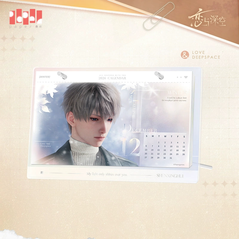 【Official Pre-sale】LnD 2026 Commemorative Desk Calendar