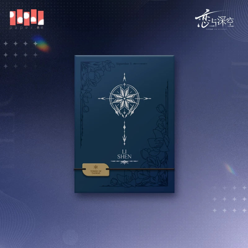 【Official Pre-sale】Echoes of the Past Series Storage Notebook