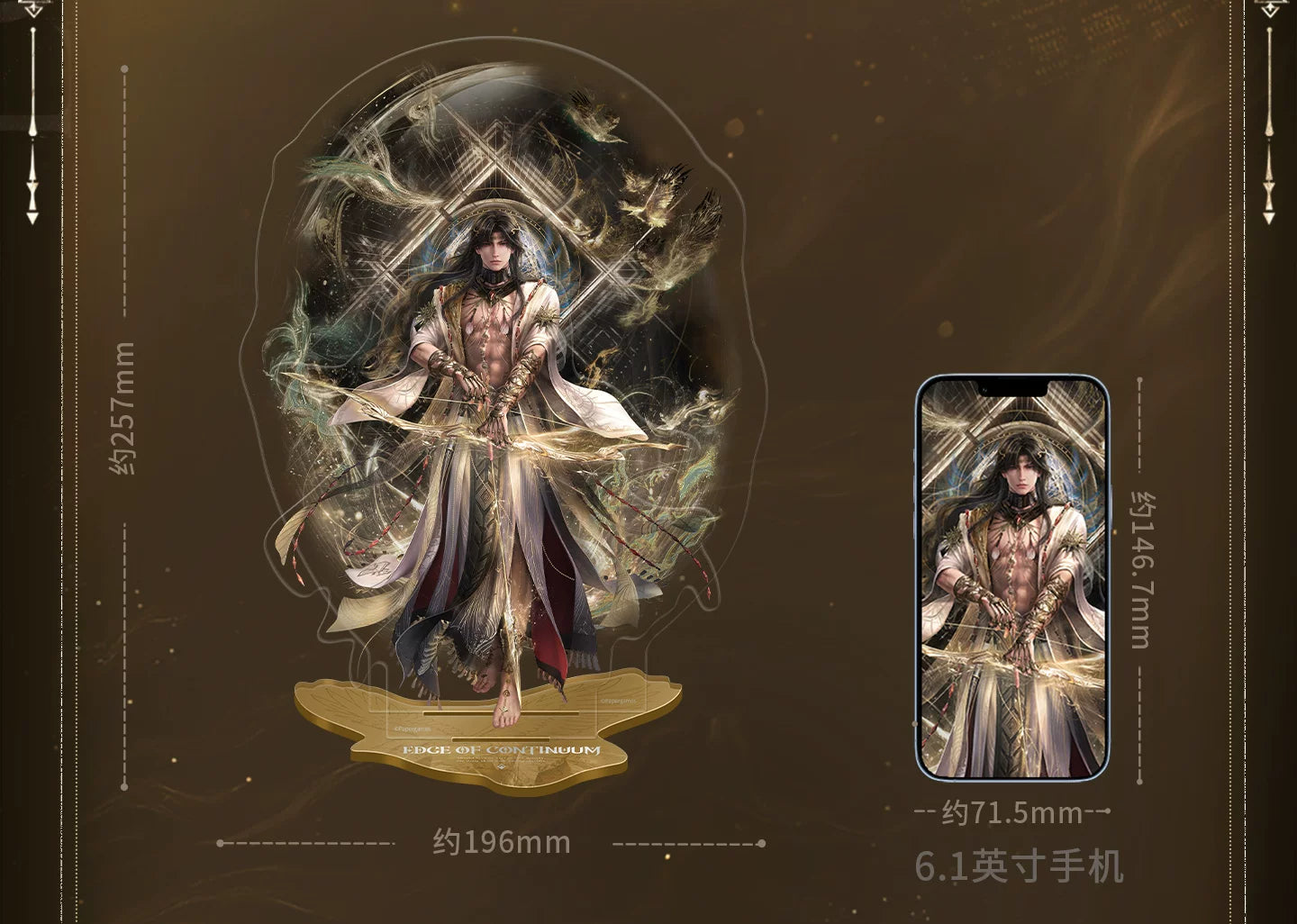 【Official Pre-sale】Zayne·God of Annihilation Series Acrylic Standee