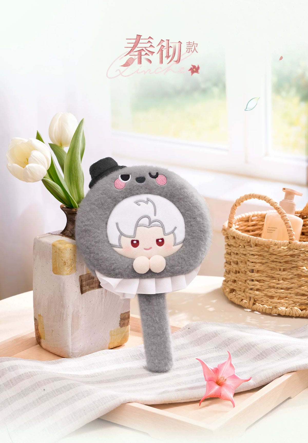 【Official Pre-sale】Forest Breath Series Handheld Plush Make Up Mirror