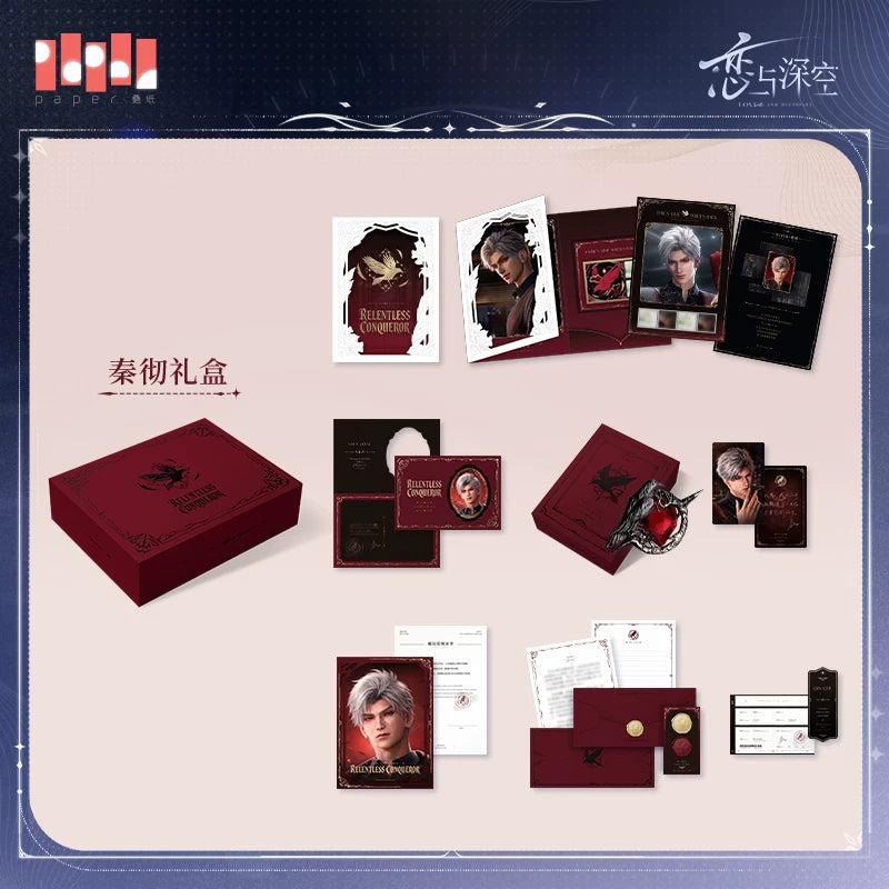 【Official Pre-sale】Past Replies·Commemorative Stamp Gift Box