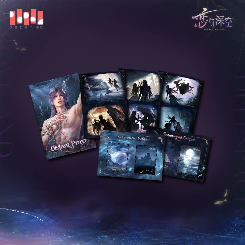 【Official Pre-sale】Rafayel·Lemurian Sea God Series Silhouette Tracking Set
