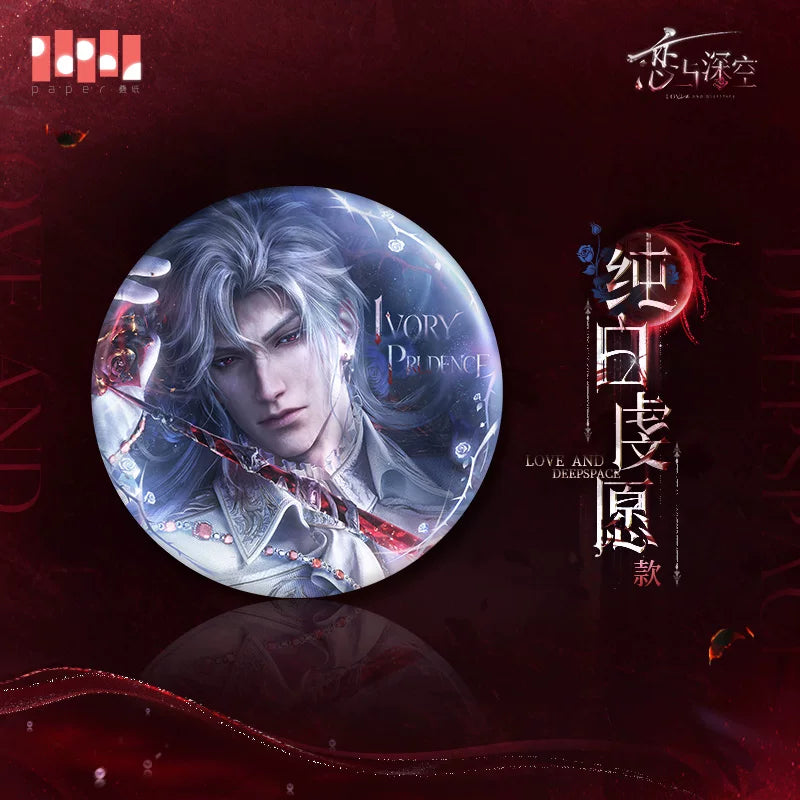 【Official Pre-sale】Sylus·Silverwing Fiend Series Round Badge