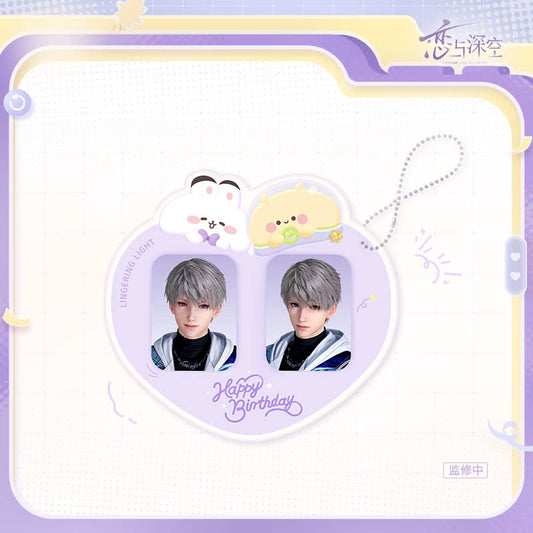 【Official Pre-sale】Xavier 2026 Birthday Heart-shaped ID Sticker Set