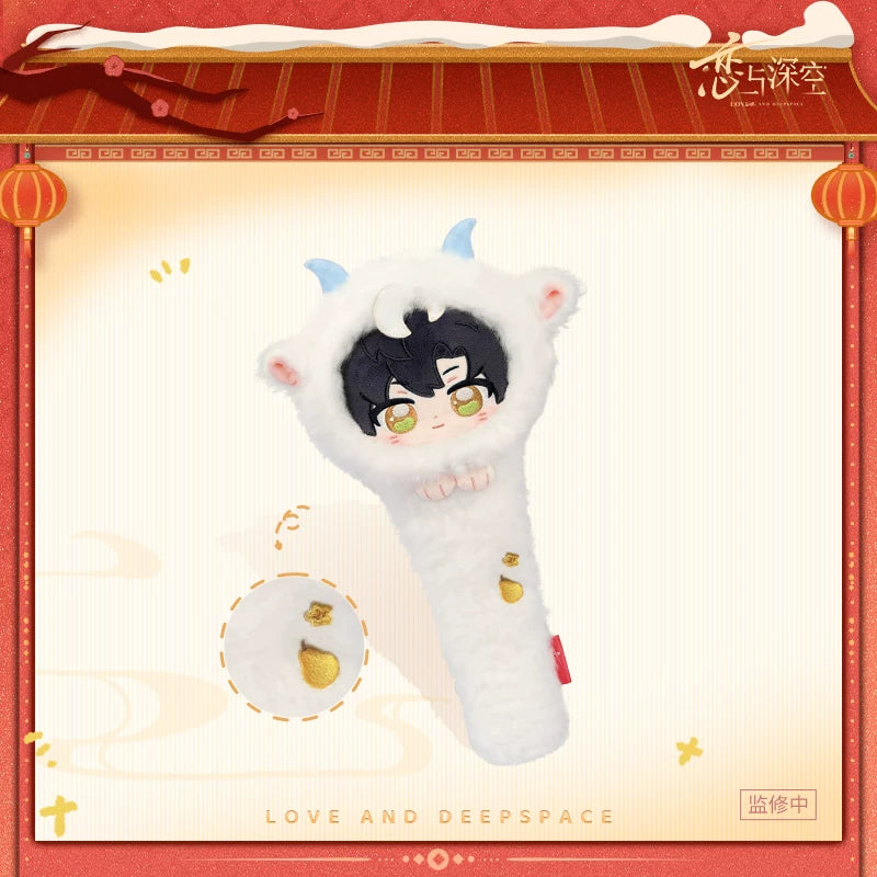 【Official Pre-sale】"Sheep-tastic Success"2027 New Year Series:"Auspicious Goat" Massage Hammer