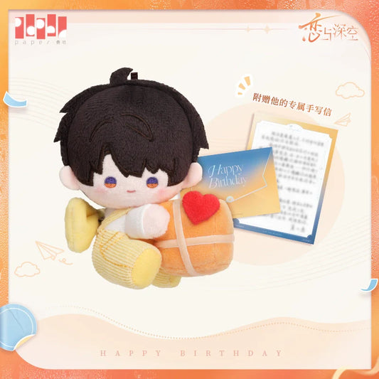 【Official Pre-sale】Caleb 2025 Birthday Plush Pendant and Handwritten letter