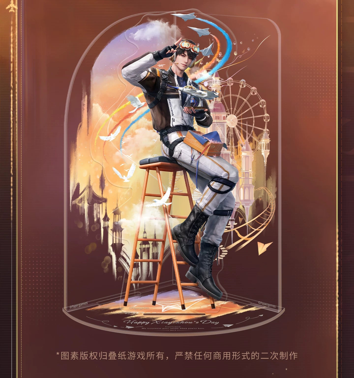 【Official Pre-sale】Caleb 2026 Birthday Acrylic Stand 145*196mm