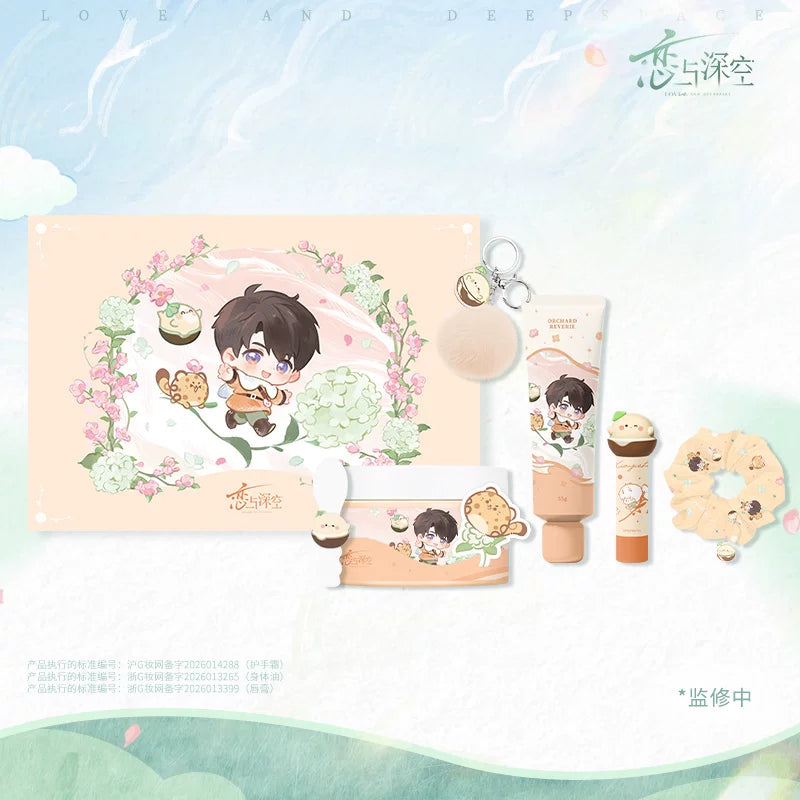 【Official Pre-sale】Forest Breath Series Caleb-Prematurely Fallen Fruit