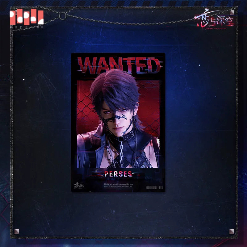 【Official Pre-sale】Tomorrow's Catch-22 Series Poster