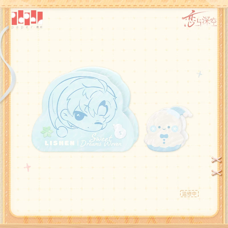 【Official Pre-sale】Sweet Dreams Woven Series Clip Set