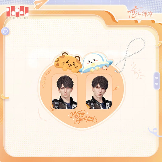 【Official Pre-sale】Caleb 2026 Birthday Heart-shaped ID Sticker Set