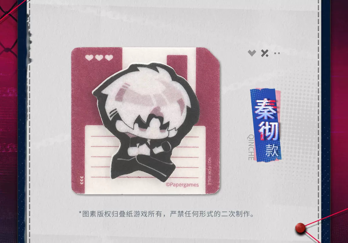 【Official Pre-sale】The Forbidden Zone Series Felt sticker set