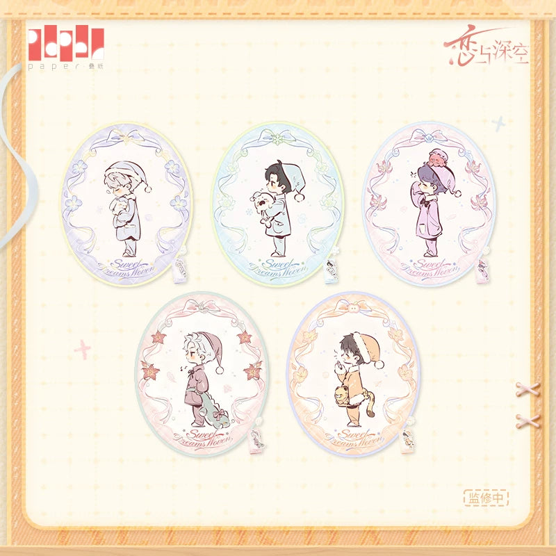 【Official Pre-sale】Sweet Dreams Woven Series Floor Mat