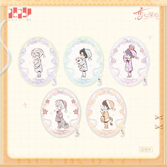 【Official Pre-sale】Sweet Dreams Woven Series Floor Mat