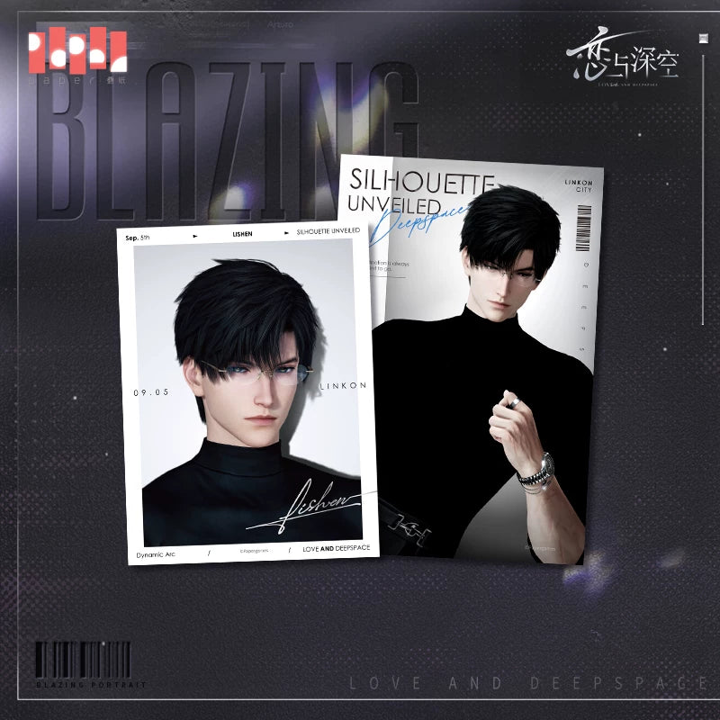 【Official Pre-sale】Hot Motion Series Temperature-sensitive tear-off Photo Card Set