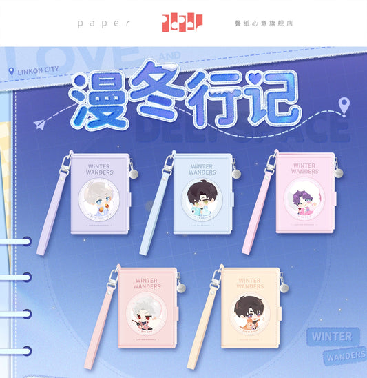 【Official Pre-sale】Winter Travelogue Series Multi-card Pack