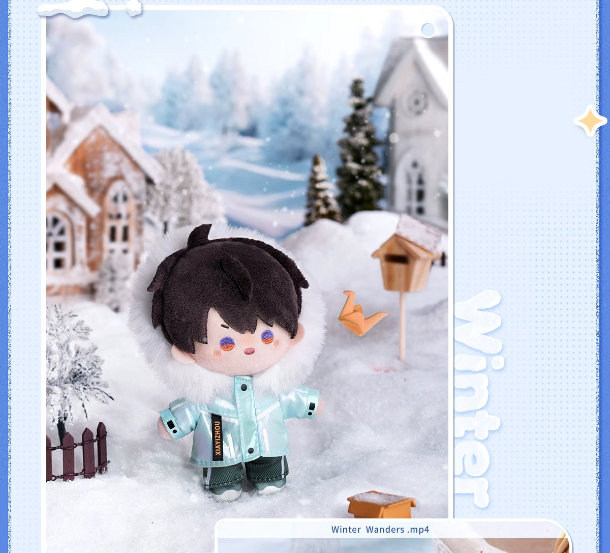 【Official Pre-sale】Winter Travelogue Series Plushie 13*8.2cm