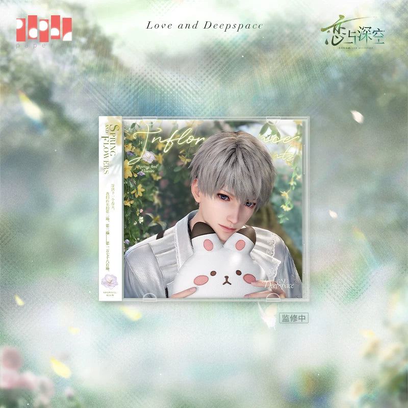 【Official Pre-sale】Yours In Bloom Series Flower Letter Brochure