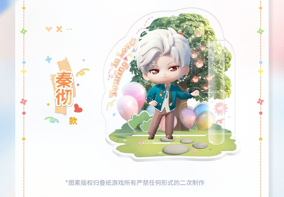 【Official Pre-sale】Love Touring Series Acrylic Stand