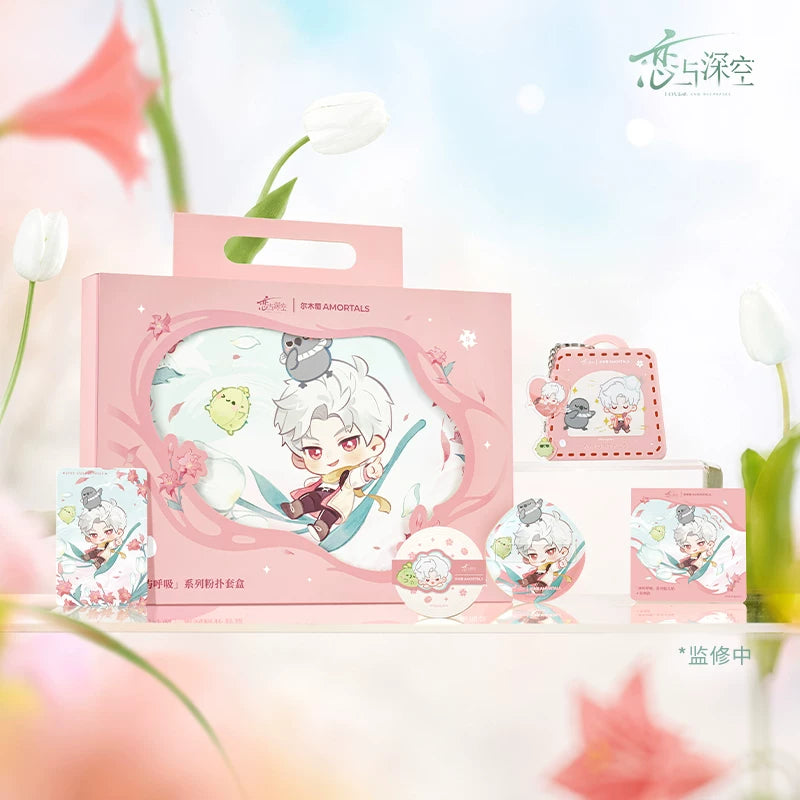 【Official Pre-sale】LnD x Amortals Forest Breath Series Powder Puff Giftbox