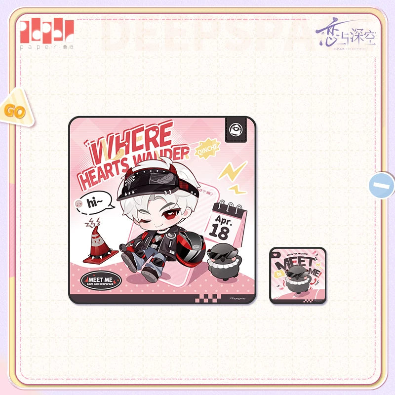 【Official Pre-sale】Where Hearts Wander Series Multifunctional Storage Patch Cloth
