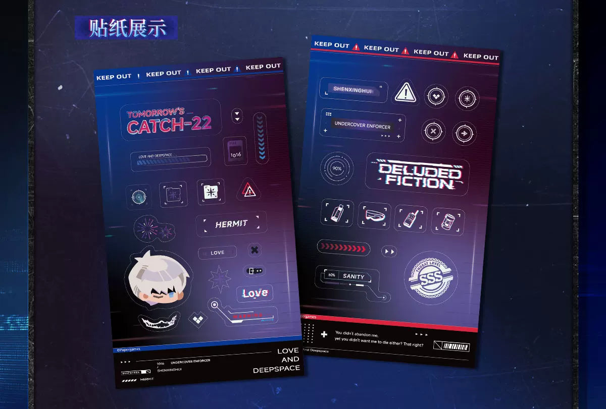 【Official Pre-sale】Tomorrow's Catch-22 Series Light-sensitive Photo Card Set