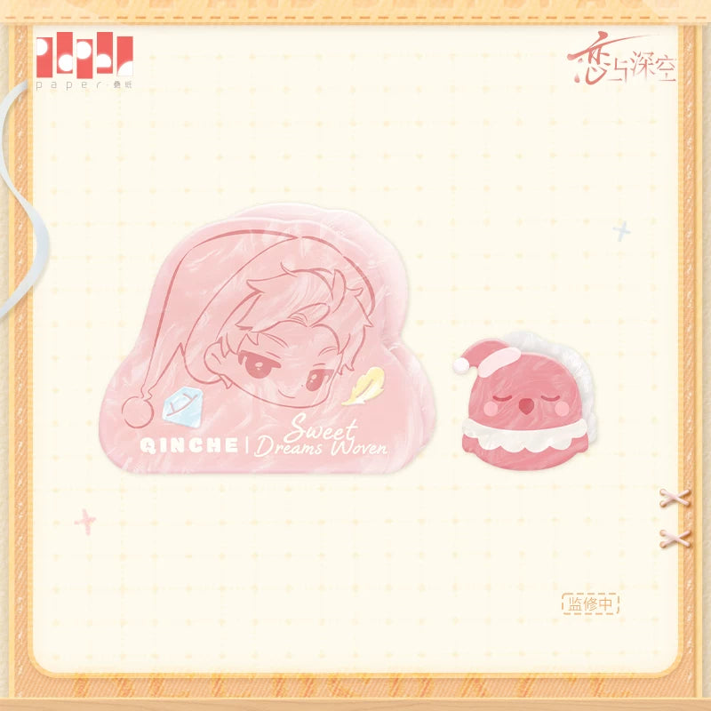【Official Pre-sale】Sweet Dreams Woven Series Clip Set