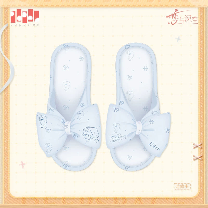 【Official Pre-sale】Sweet Dreams Woven Series Slipper