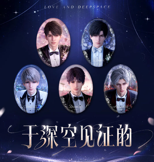 【Official Pre-sale】Witnessed by Deepspace Series Badge