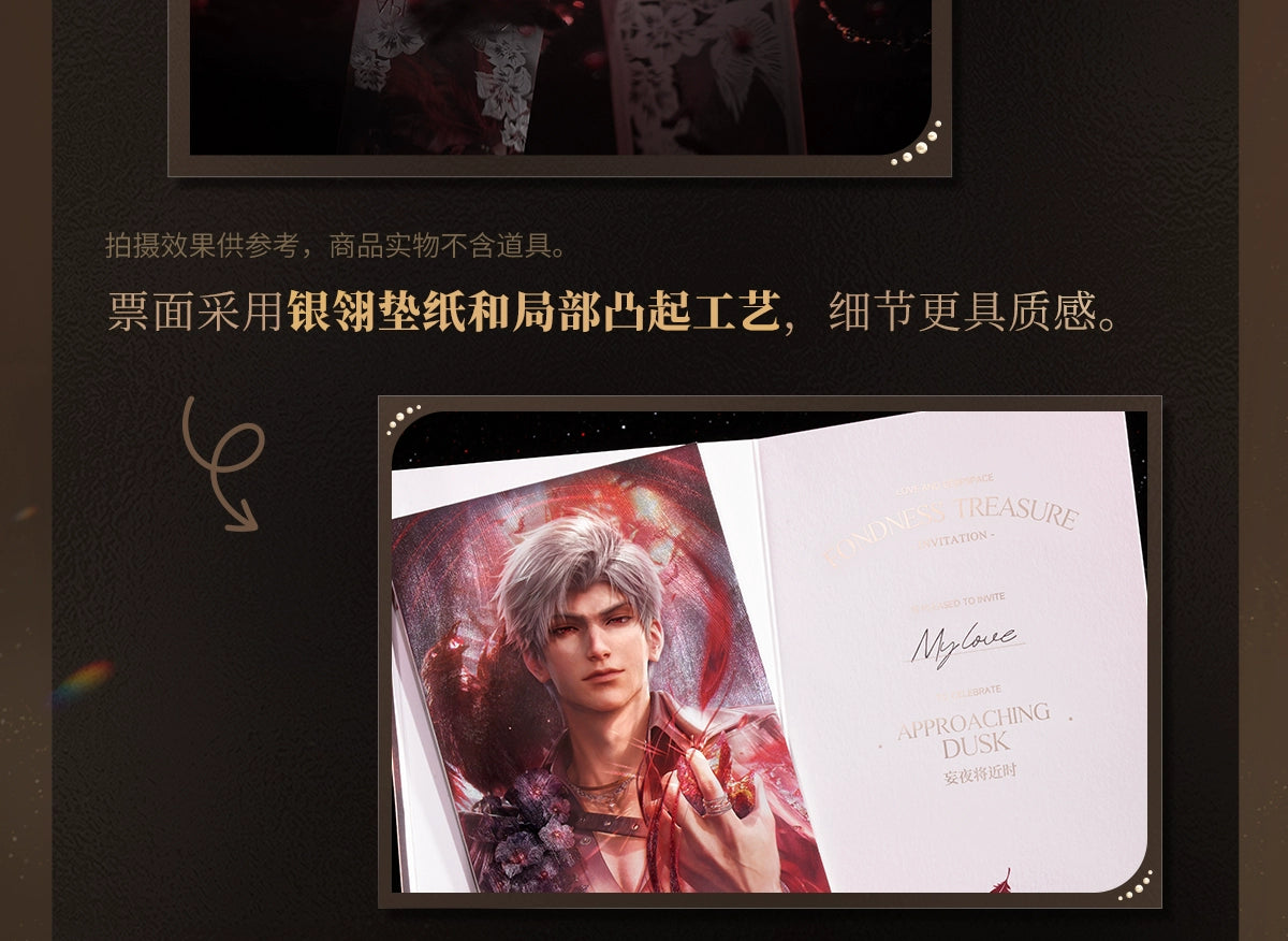 【Official Pre-sale】Admiration Gift Series Laser Ticket