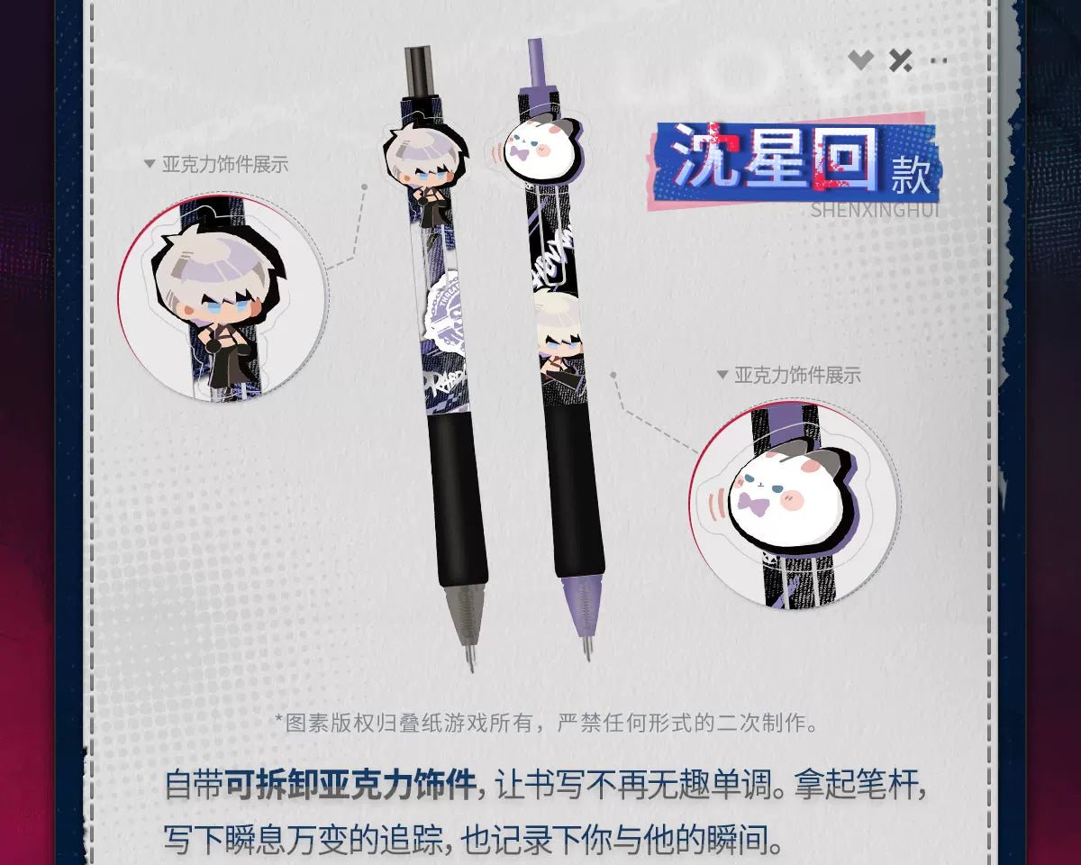 【Official Pre-sale】LnD x M&G Collab The Forbidden Zone Series Gel Pen