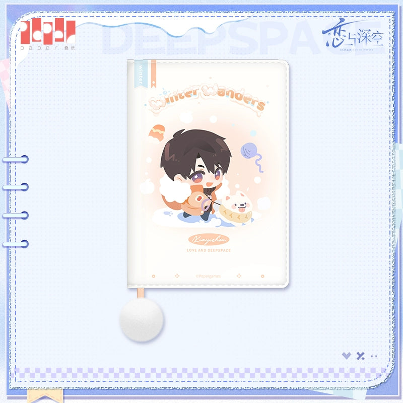 【Official Pre-sale】Winter Travelogue Series Pocket Planner