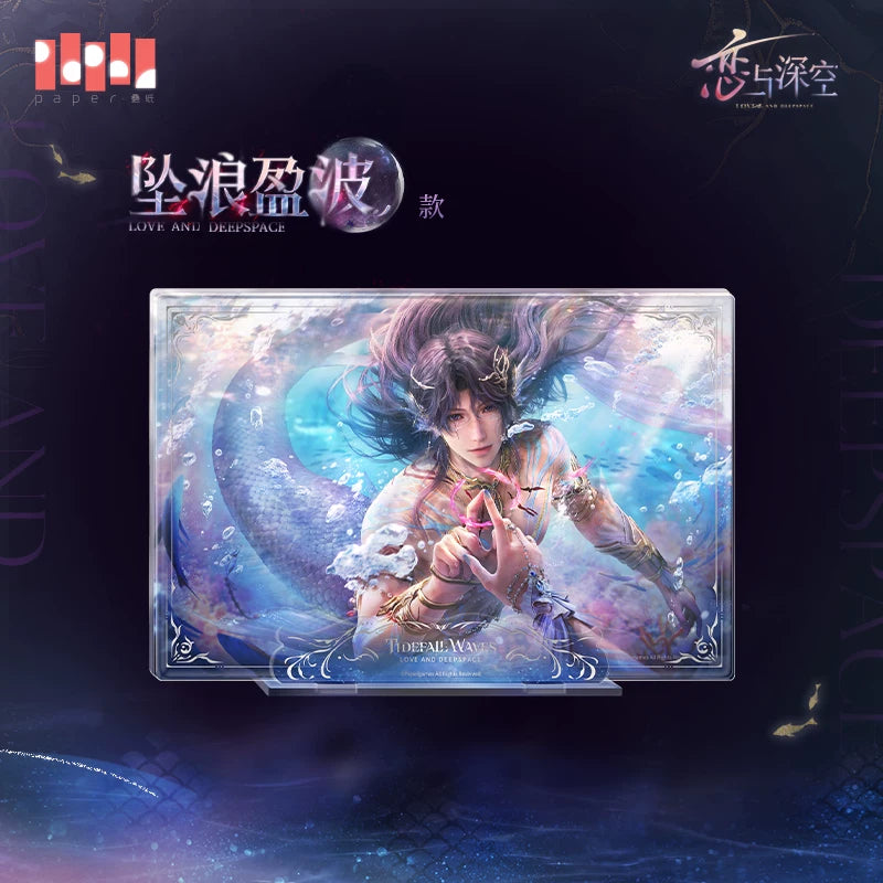 【Official Pre-sale】Rafayel·Lemurian Sea God Series Magnetic Multi-layer Ornament