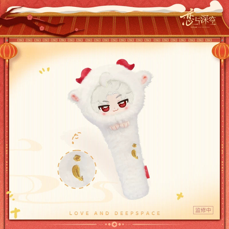 【Official Pre-sale】"Sheep-tastic Success"2027 New Year Series:"Auspicious Goat" Massage Hammer